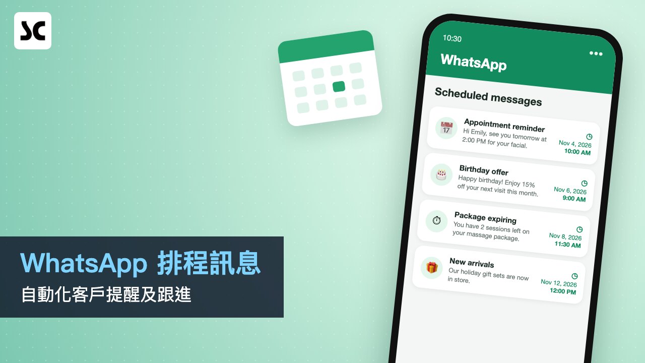 WhatsApp Scheduled Messages for Business: A Guide for Ontario